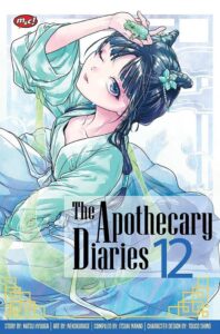 the apothecary diaries 12 light novel