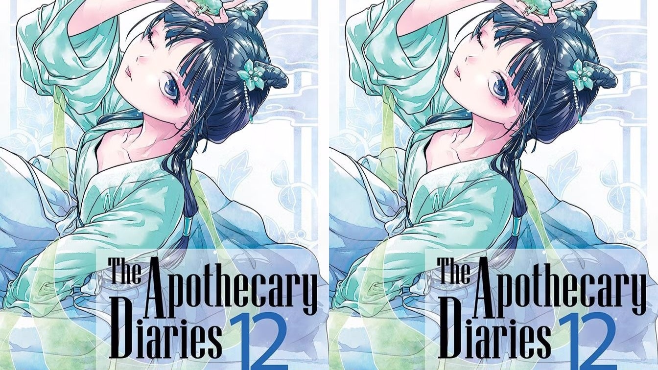 the apothecary diaries 12 novel